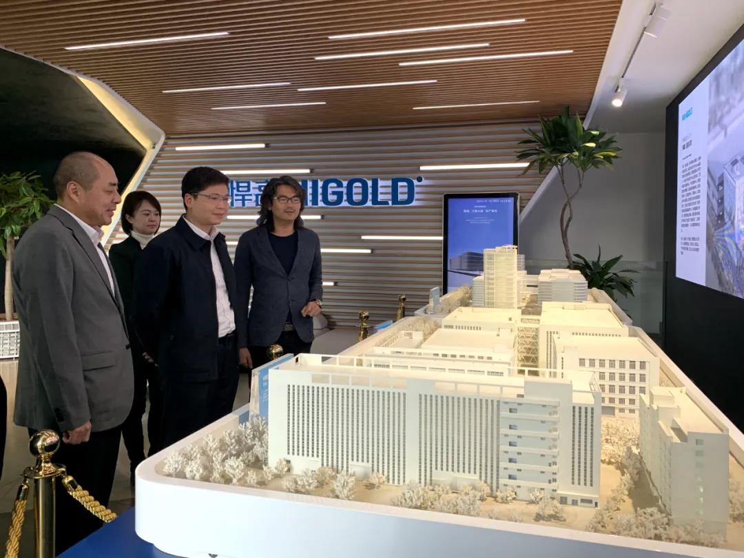 顺德区委书记刘智勇亲临mg冰球突破十大平台集团调研指导