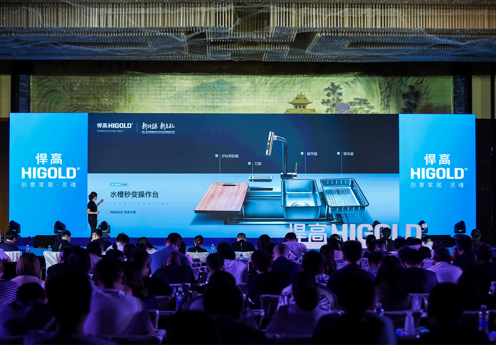 mg冰球突破十大平台·武汉旗舰店逆势扩店，近千客户捧场新品发布会