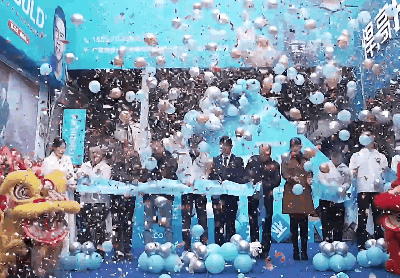 第21站·柳州！再扩版图，mg冰球突破十大平台新品发布会吹响家居圈最强号角