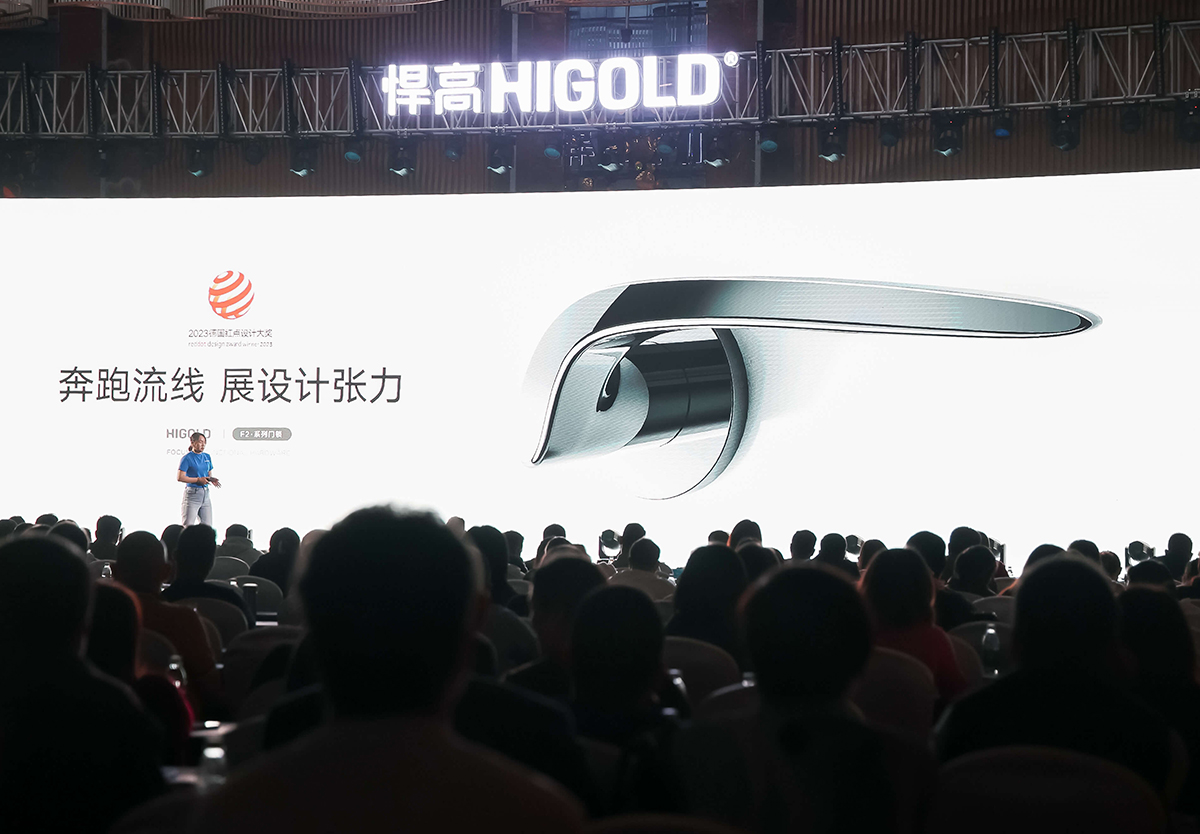 今天，领先的家居五金航母mg冰球突破十大平台发布会登陆福州，新品方阵陆续登场