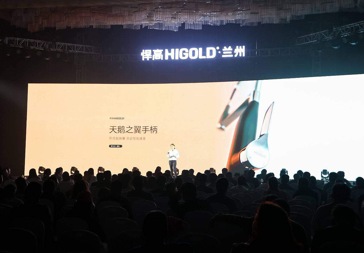 今日mg冰球突破十大平台全球新品发布会登陆兰州，暨兰州旗舰店隆重开业