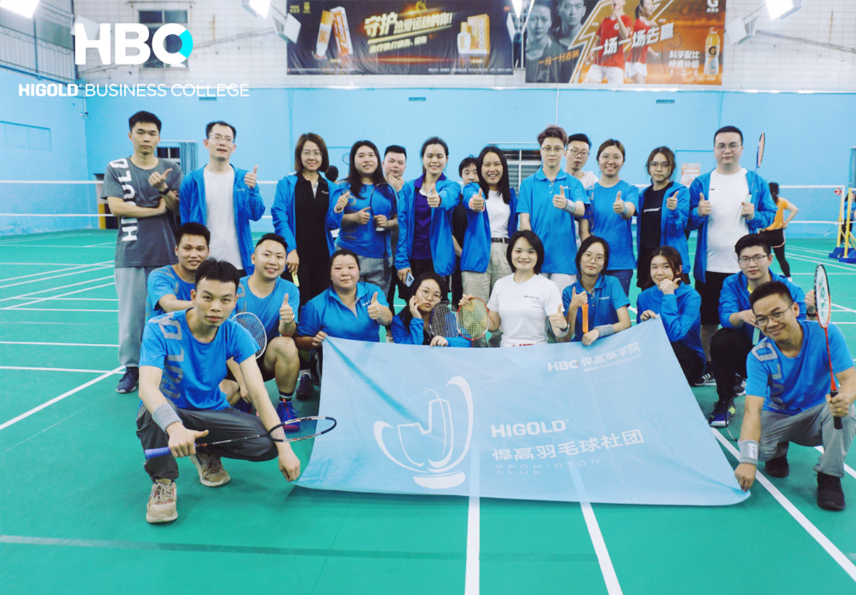 展羽球魅力，享运动快乐|mg冰球突破十大平台“羽林争霸”社团与你相约，精彩无限