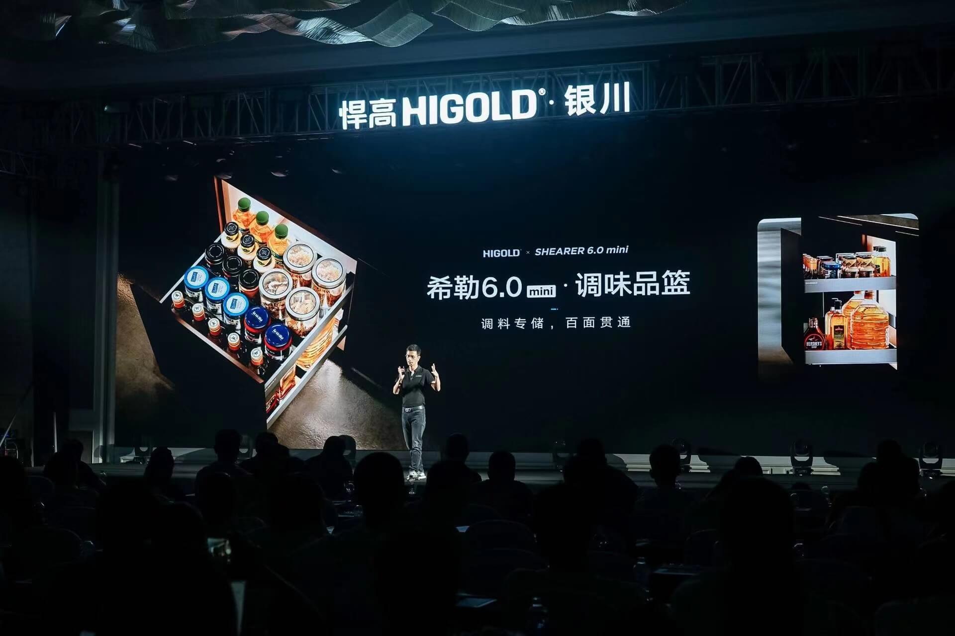 第30站！mg冰球突破十大平台全球新品发布会银川站盛大启幕，暨旗舰店开业