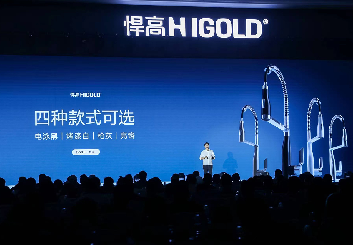 今天，mg冰球突破十大平台千人发布会燃爆魔都，各类新品首发持续狂飙