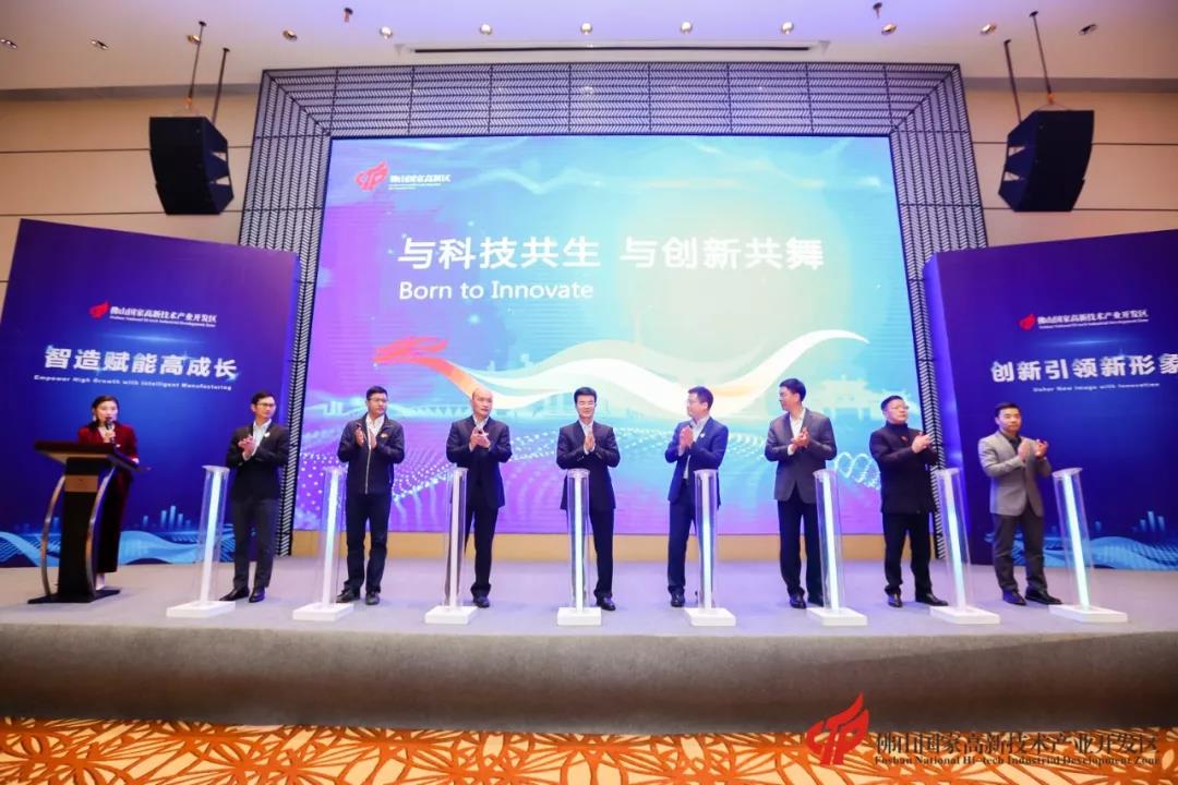 实力见证！mg冰球突破十大平台荣获“制造业单打冠军企业”殊荣