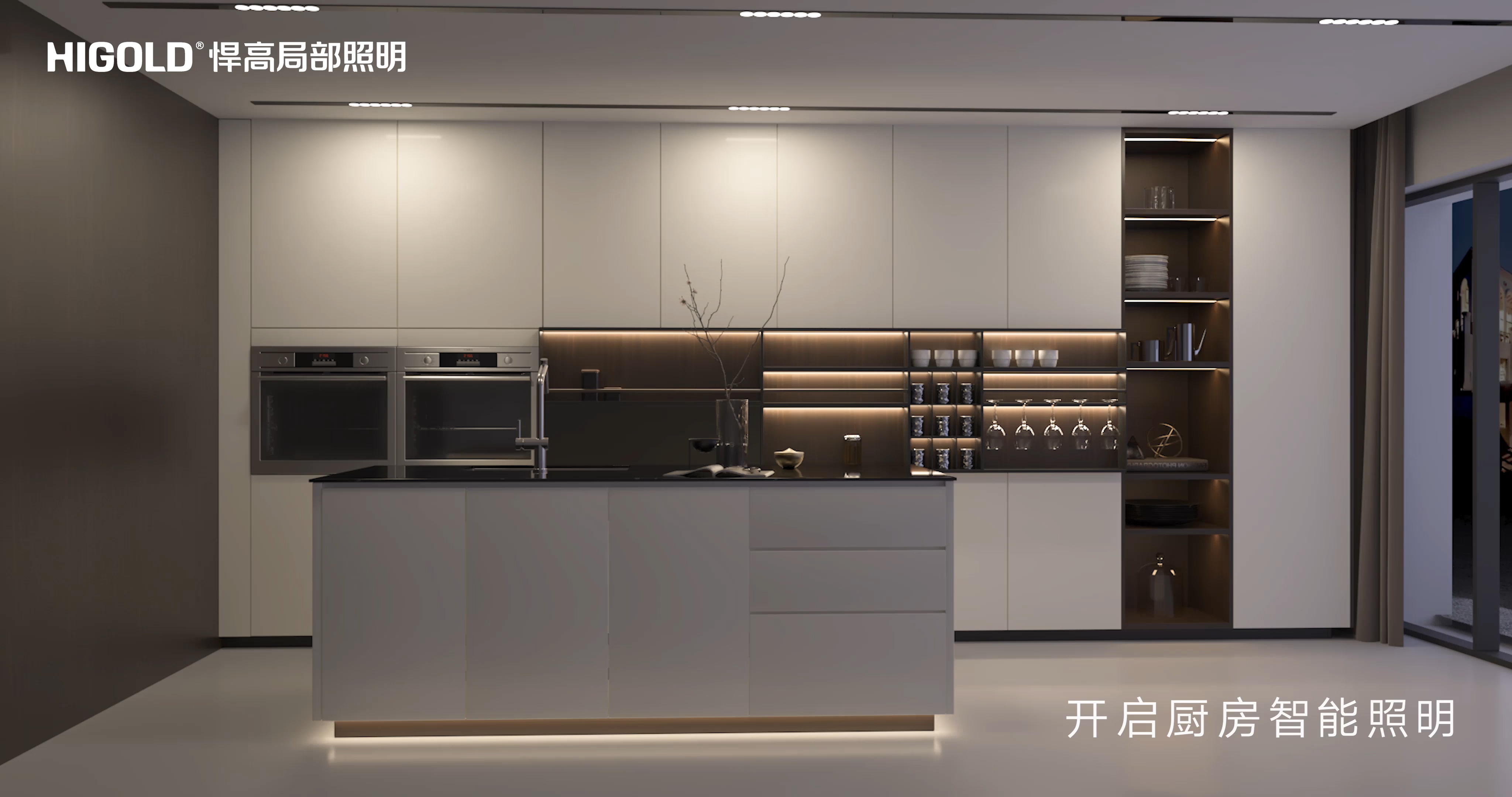 mg冰球突破十大平台LED智能家居