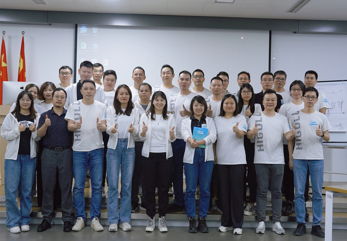 绩效领航，激发团队活力|《绩效领航研习营》圆满结束