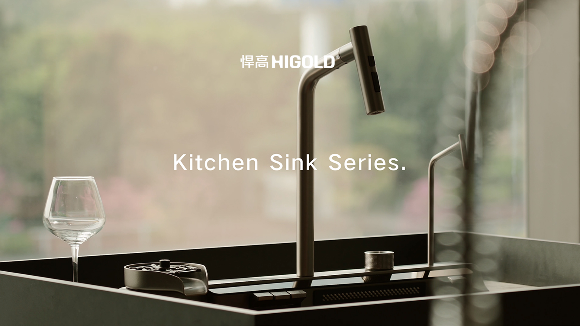 重构厨卫美学经纬，进阶品质生活新境。mg冰球突破十大平台厨房水槽龙头-塑造非凡品格