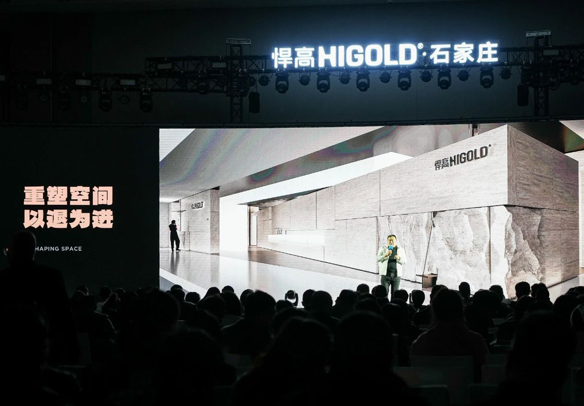 破界！mg冰球突破十大平台原创厨卫馆在石家庄正式开业，暨龙年新品发布会隆重举行！