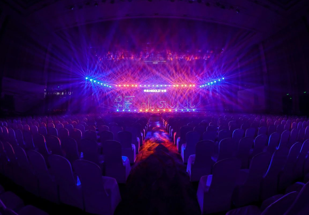 明珠镶嵌彩云间！2024mg冰球突破十大平台新品巡回发布会甘肃站盛大举行！