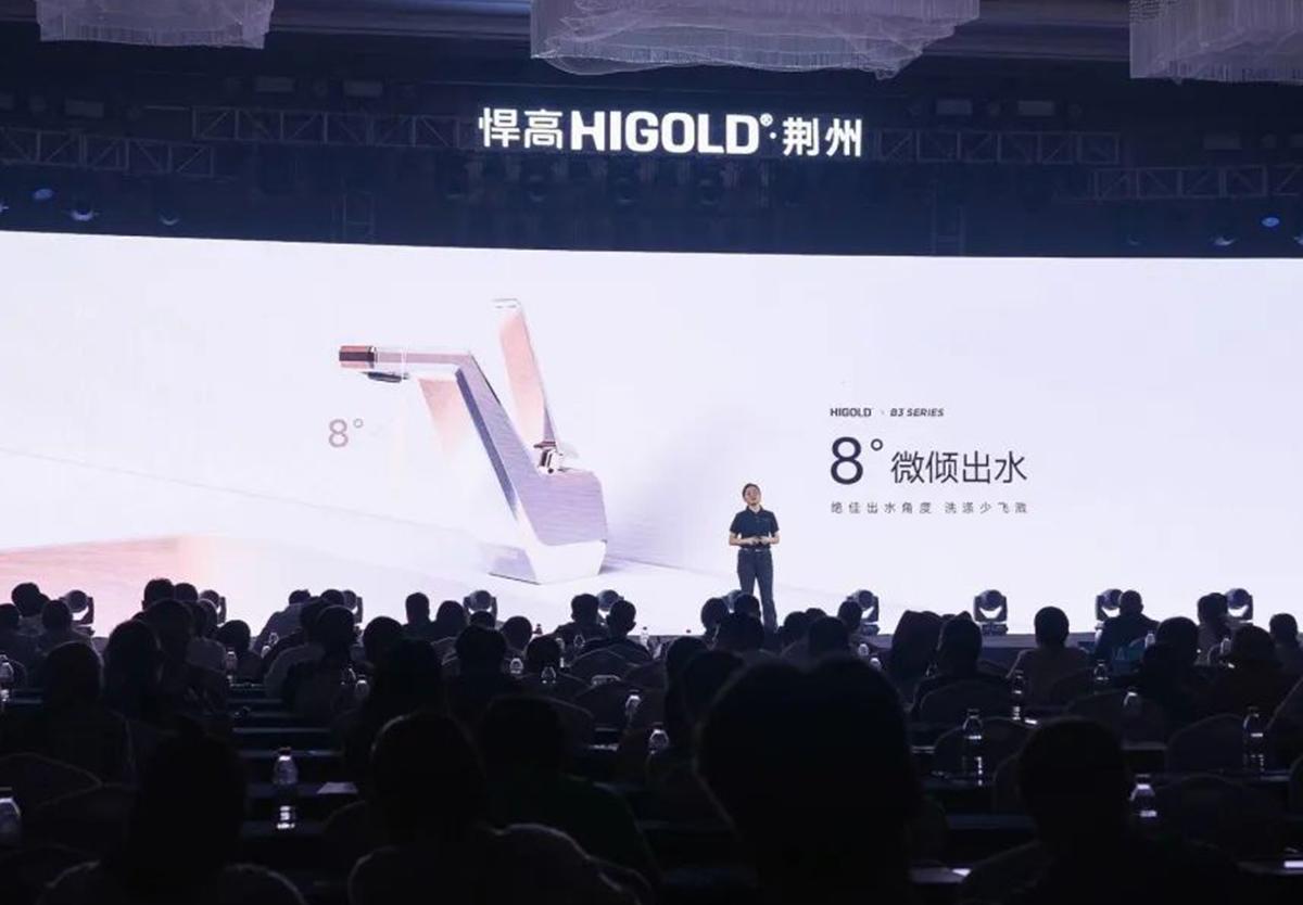 共创荆彩！ mg冰球突破十大平台全球新品发布会耀现荆州，品牌体验店焕颜新启