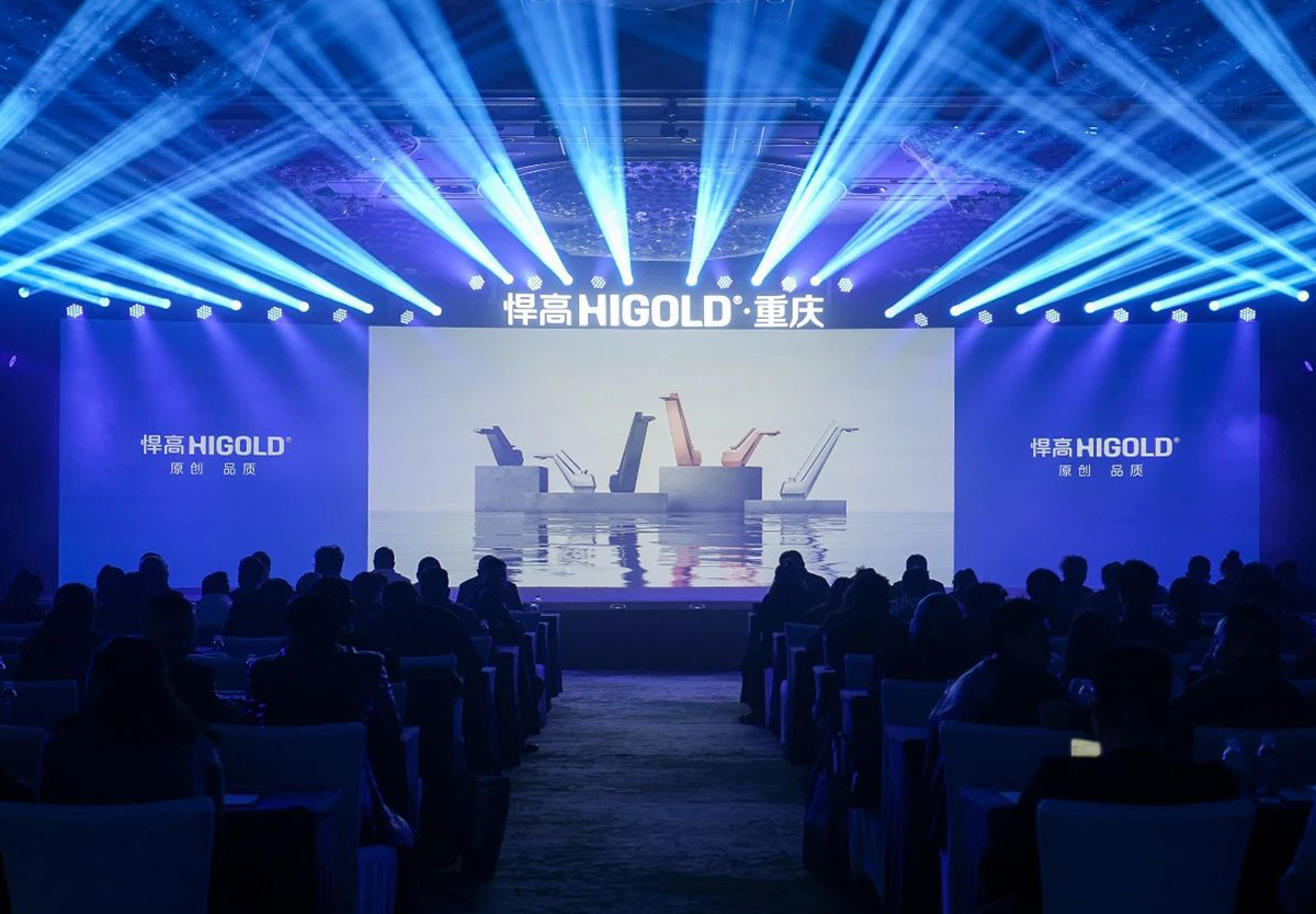 璀璨亮相山城！mg冰球突破十大平台重庆厨卫原创馆开业暨新品发布会盛启