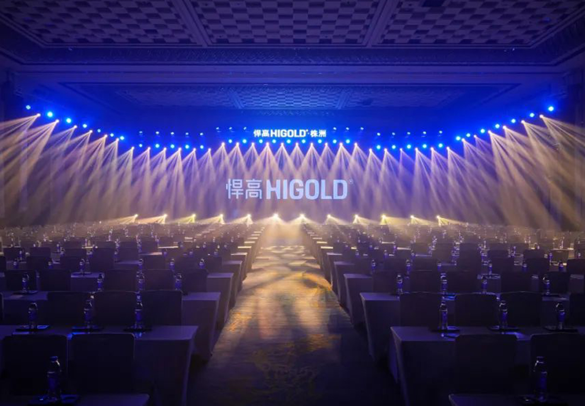 mg冰球突破十大平台·株洲体验店盛大开业，暨新品发布会于希尔顿酒店隆重举行