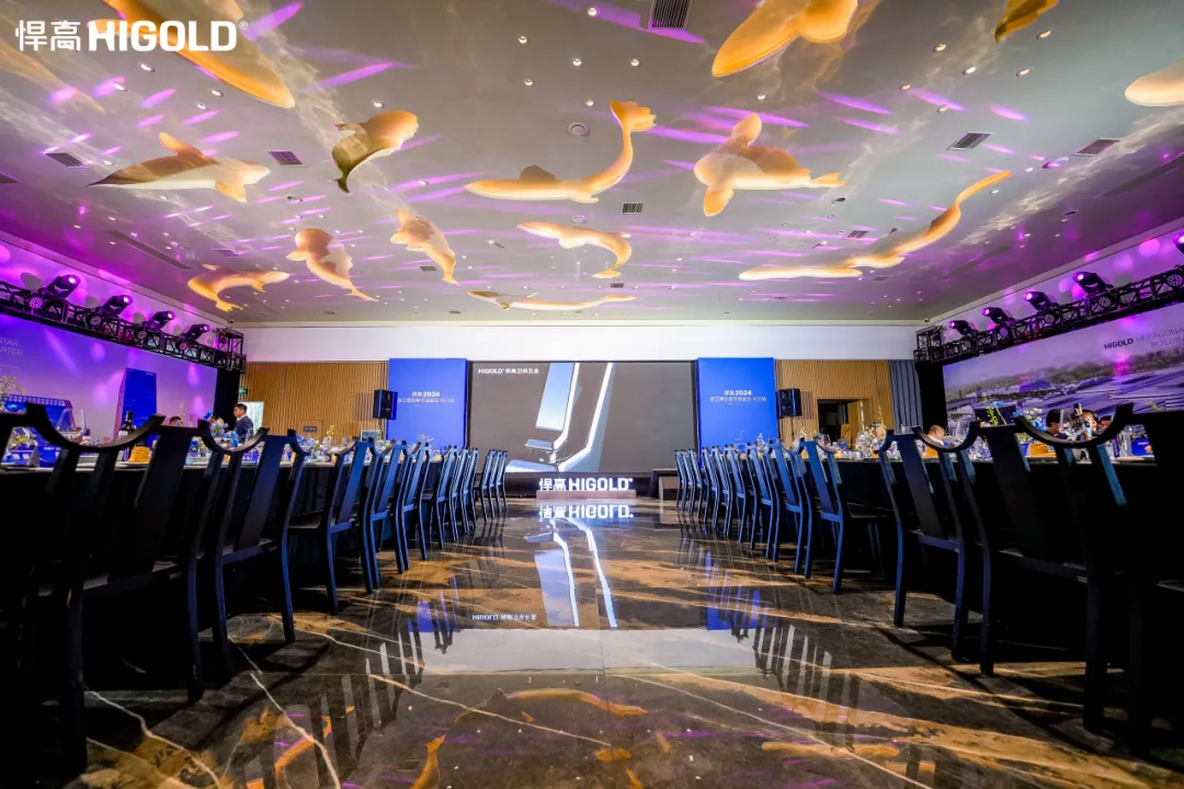 澎湃湘江 潮涌不息！mg冰球突破十大平台长沙厨卫原创馆开业暨美学品鉴会耀启