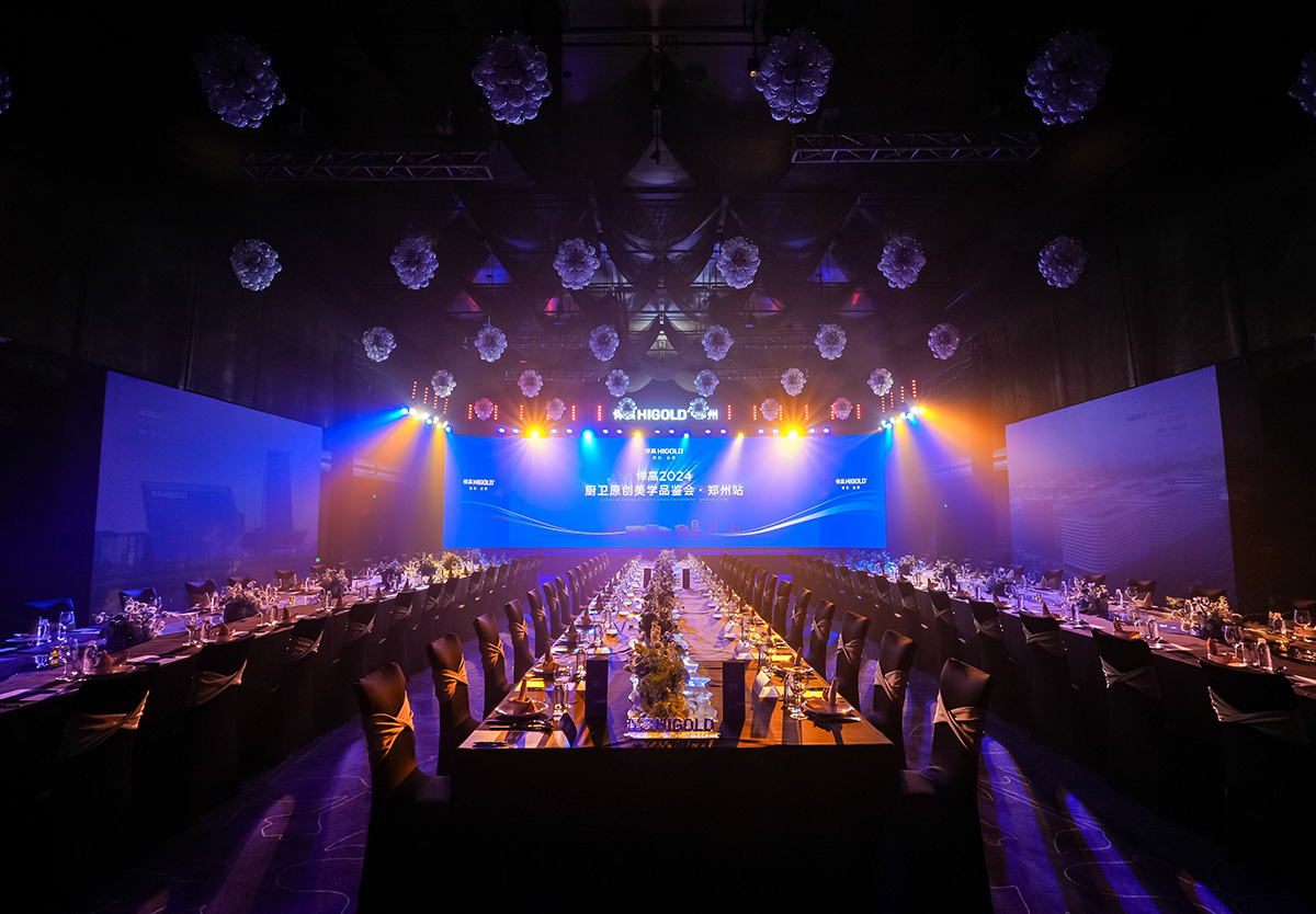 原创文脉，定鼎中原！mg冰球突破十大平台郑州厨卫原创馆开业暨美学品鉴会璀然开幕！