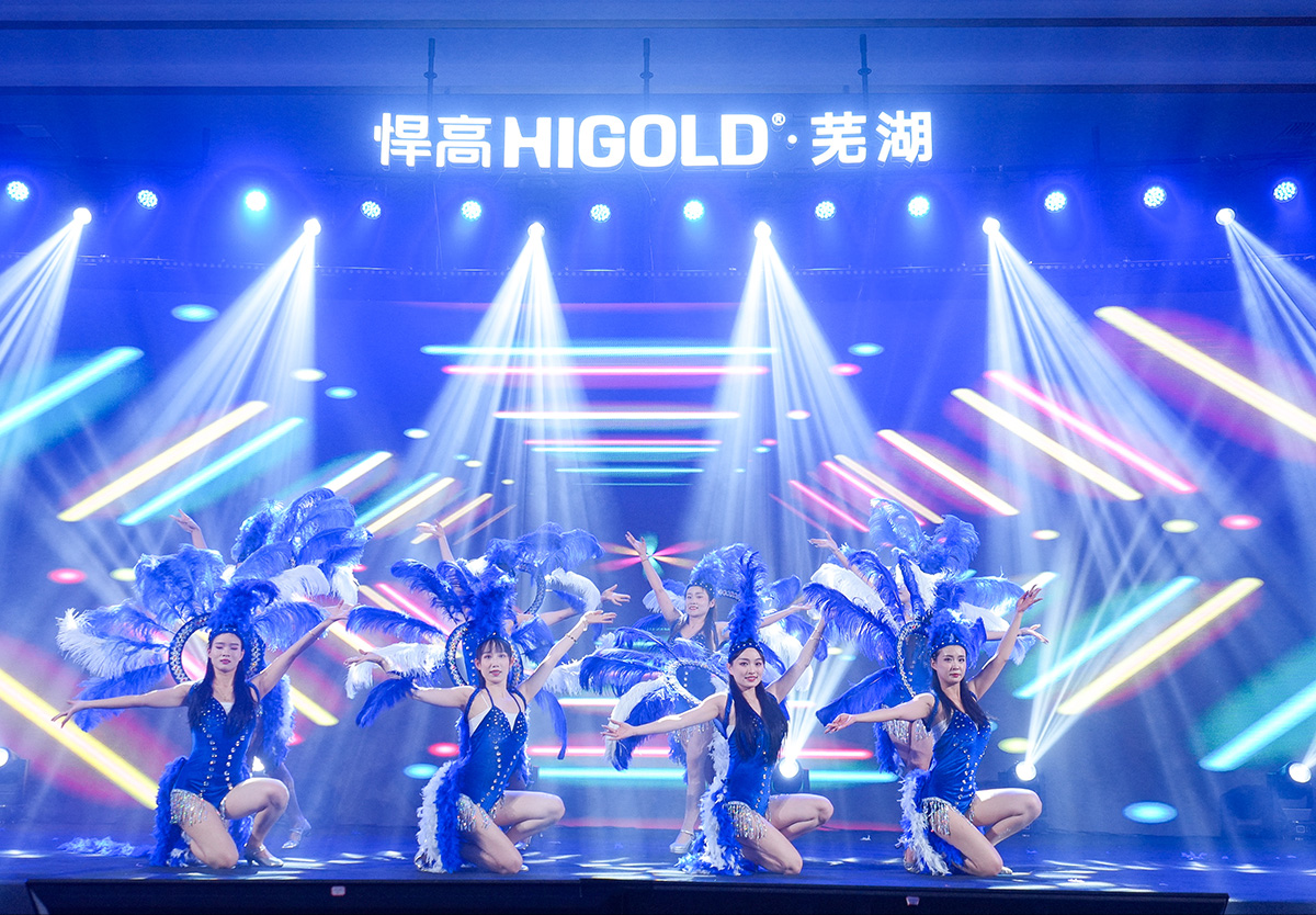 长江巨埠，逐浪争先！mg冰球突破十大平台芜湖旗舰店开业暨新品发布会昂扬起航！