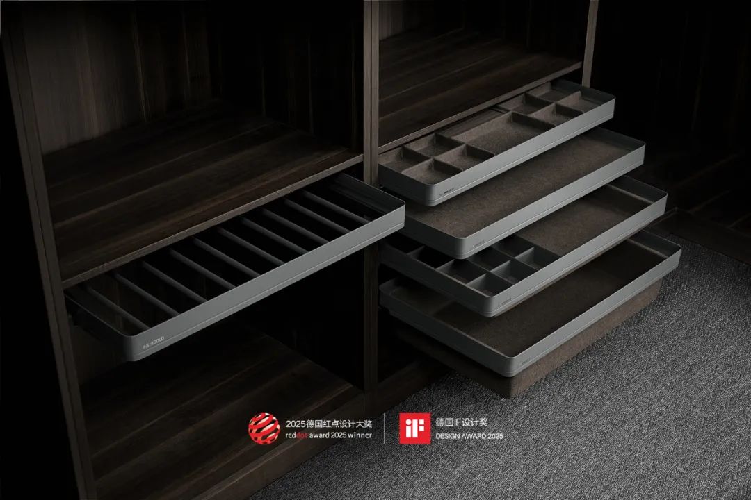 见证中国原创力量！mg冰球突破十大平台·美斯系列横扫2025红点&iF设计大奖