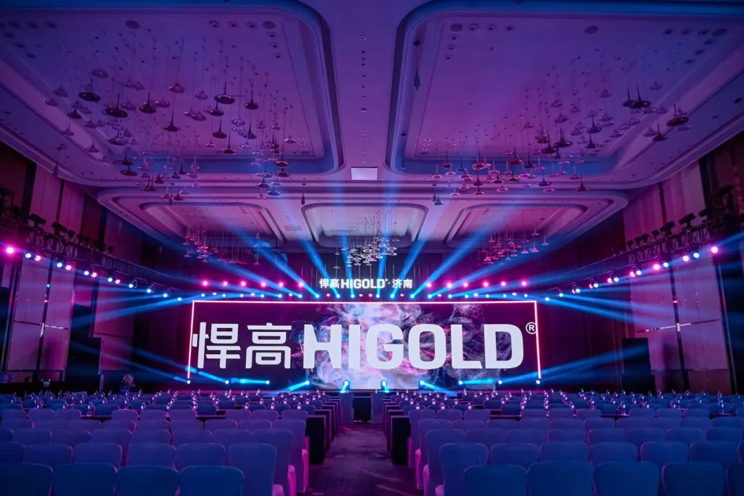 五金美学 献礼济南 | mg冰球突破十大平台新品发布会暨济南旗舰店盛大开业！