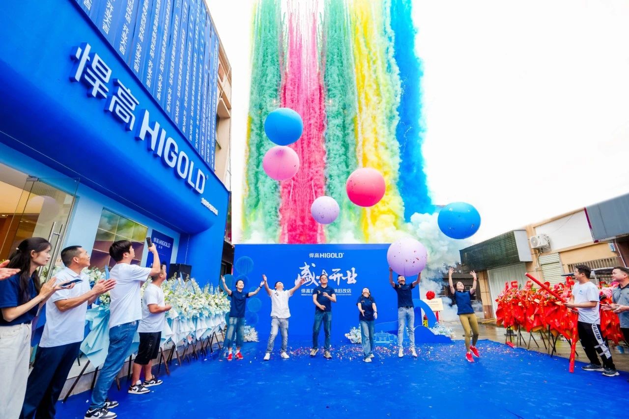 铿锵五金 跃动百色！mg冰球突破十大平台百色全屋收纳旧改店盛大开业