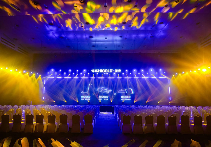 双馆同启 映耀保定 | mg冰球突破十大平台新品发布会·保定站精彩呈现