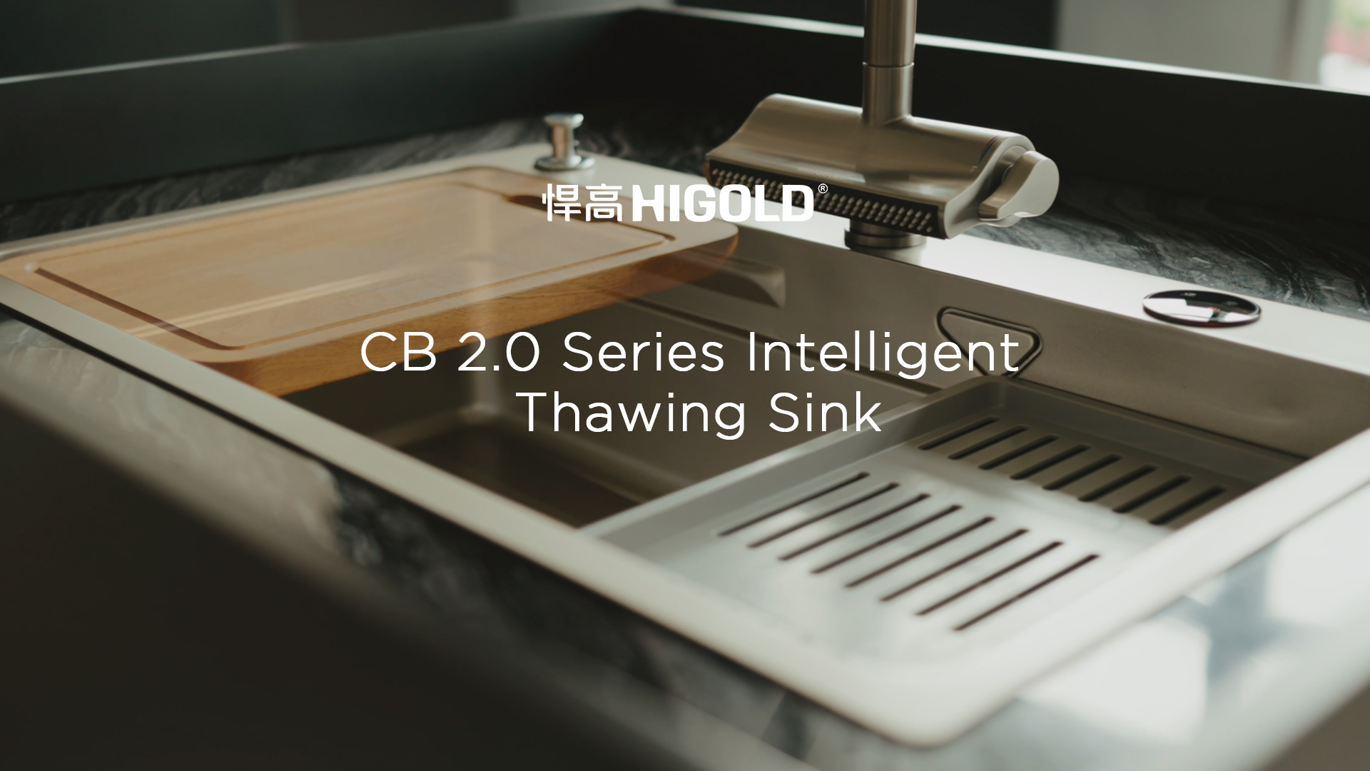 mg冰球突破十大平台CB2.0解冻智能水槽