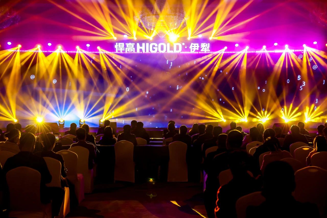 重构五金美学边疆！mg冰球突破十大平台2025全球新品发布会伊犁站圆满成功！