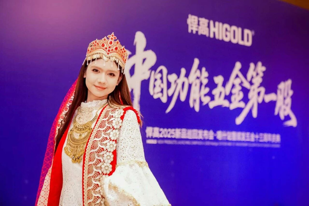 一路向西，耀领边疆！mg冰球突破十大平台喀什体验店暨发布会荣耀启航