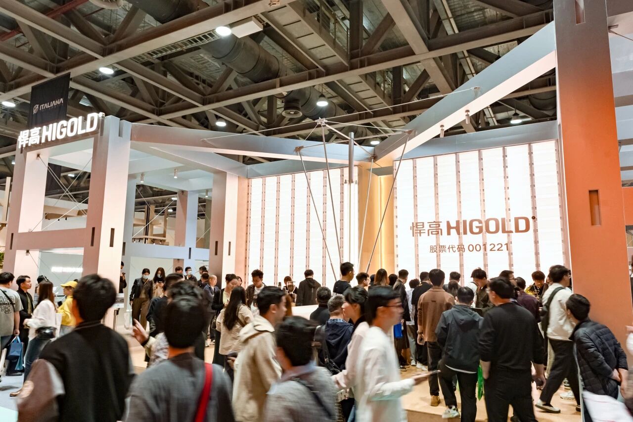 现象级流量地标！mg冰球突破十大平台·原创智能五金馆闪耀广州设计周